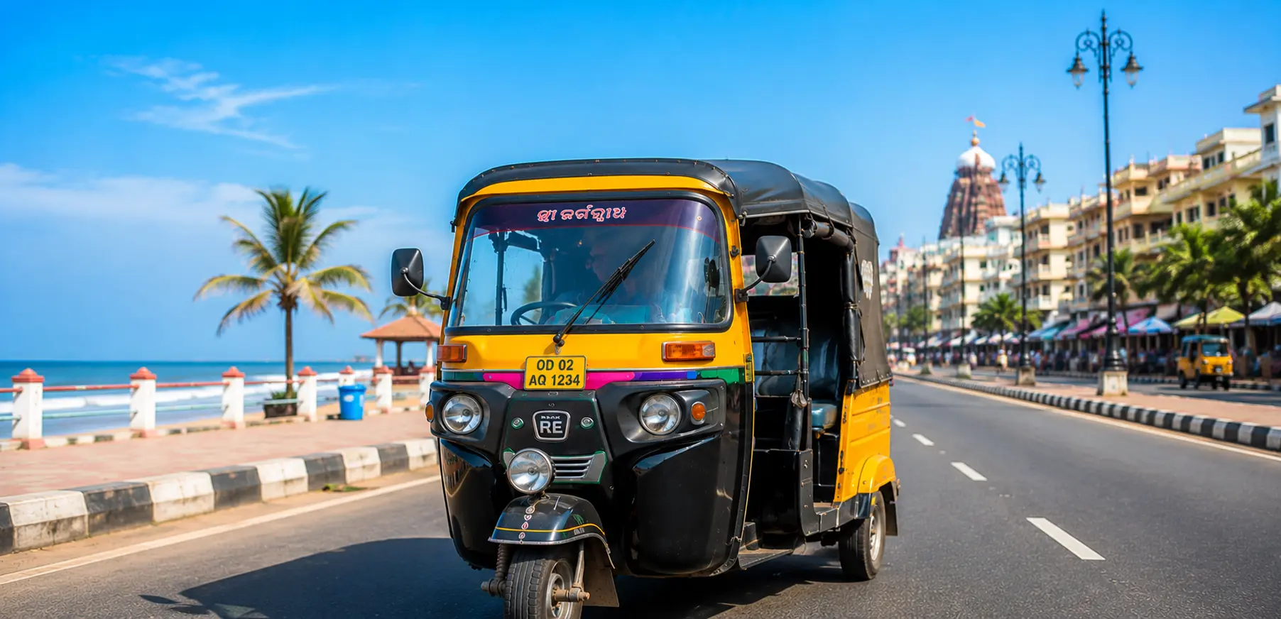 Auto Rickshaw Puri