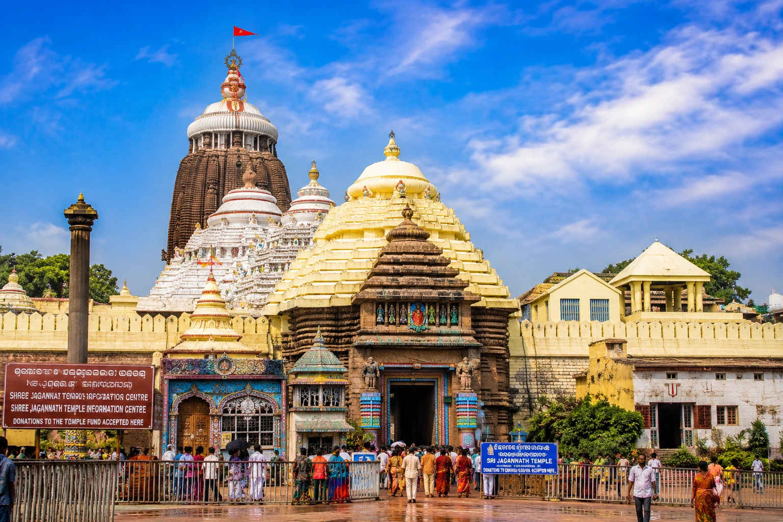 Jagannath Temple Silhouette
